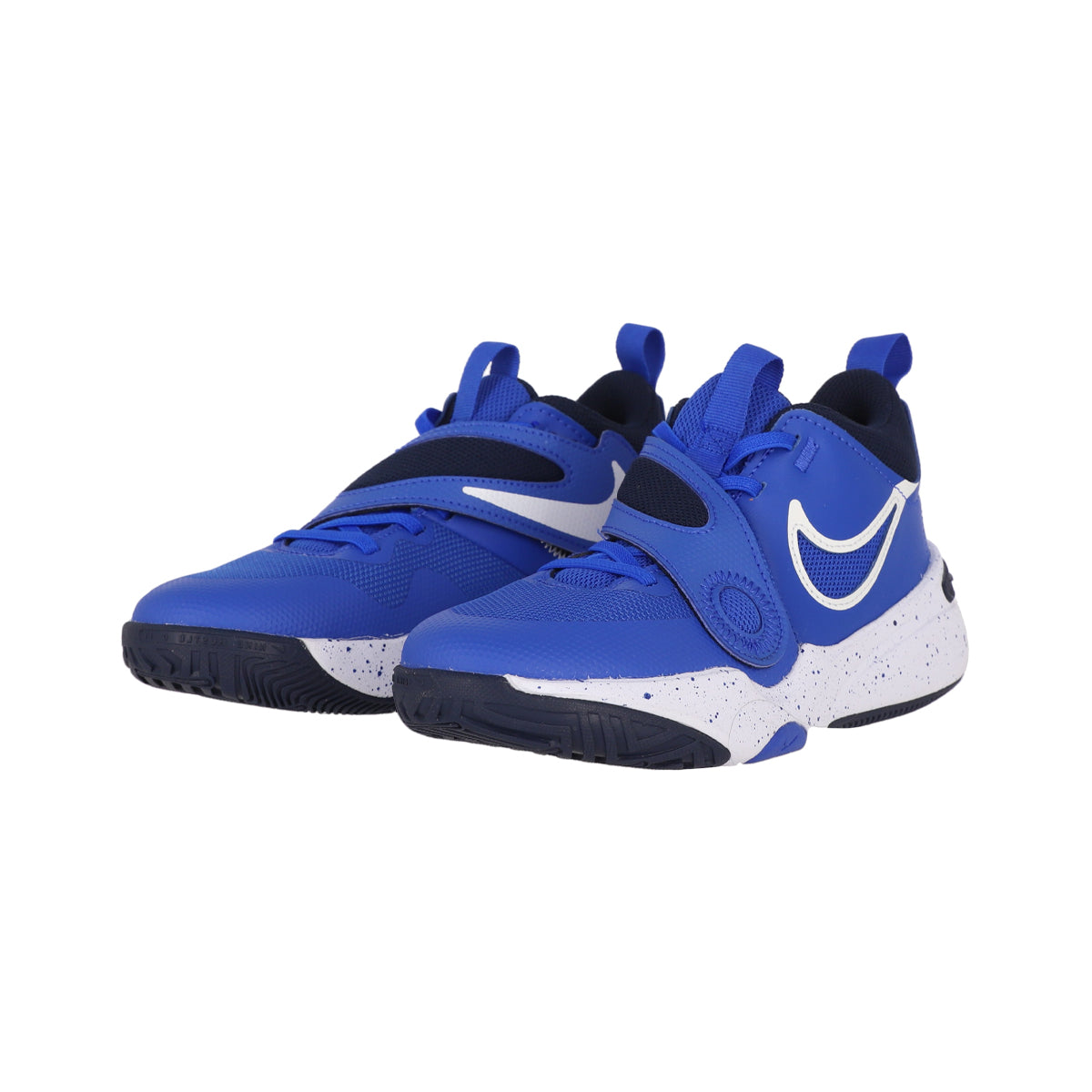 Zapatillas Nike para niños Team Hustle D11 Azul