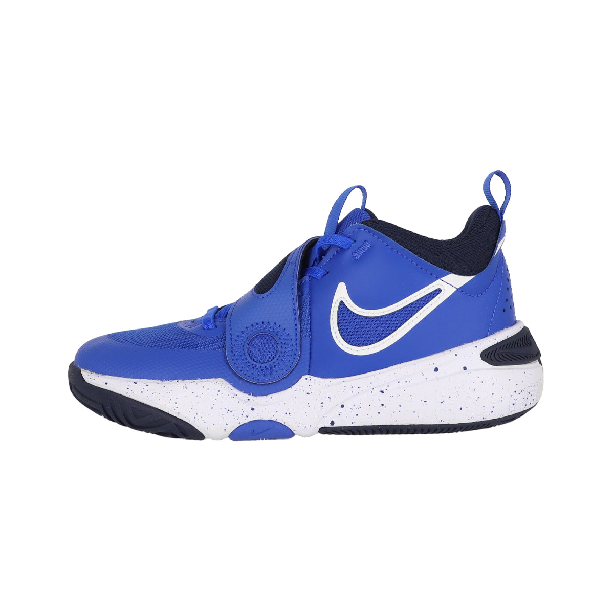 Zapatillas Nike para niños Team Hustle D11 Azul