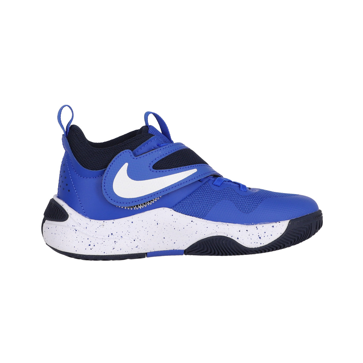 Zapatillas Nike para niños Team Hustle D11 Azul