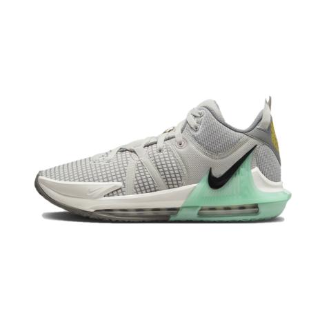 Zapatillas Nike  Lebron Witness 7 Gris